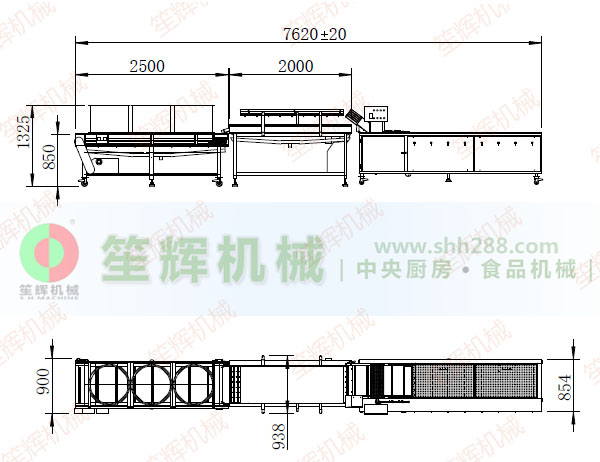 凍肉切丁機(jī)