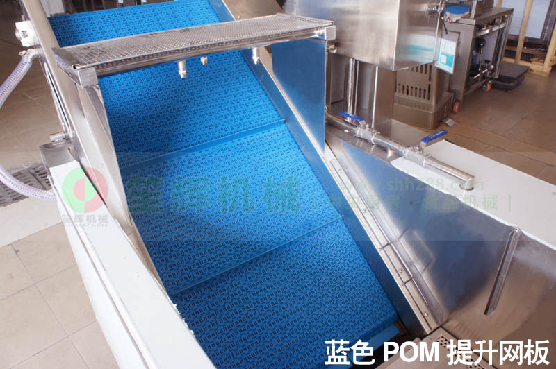 洗菜機