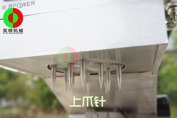 椰子削皮機 